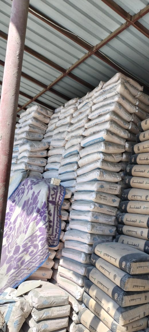 جانب من الحملات، فيتو 