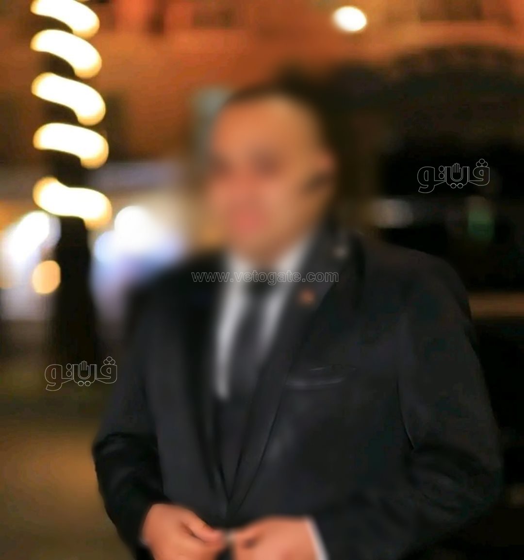 الجاني،فيتو