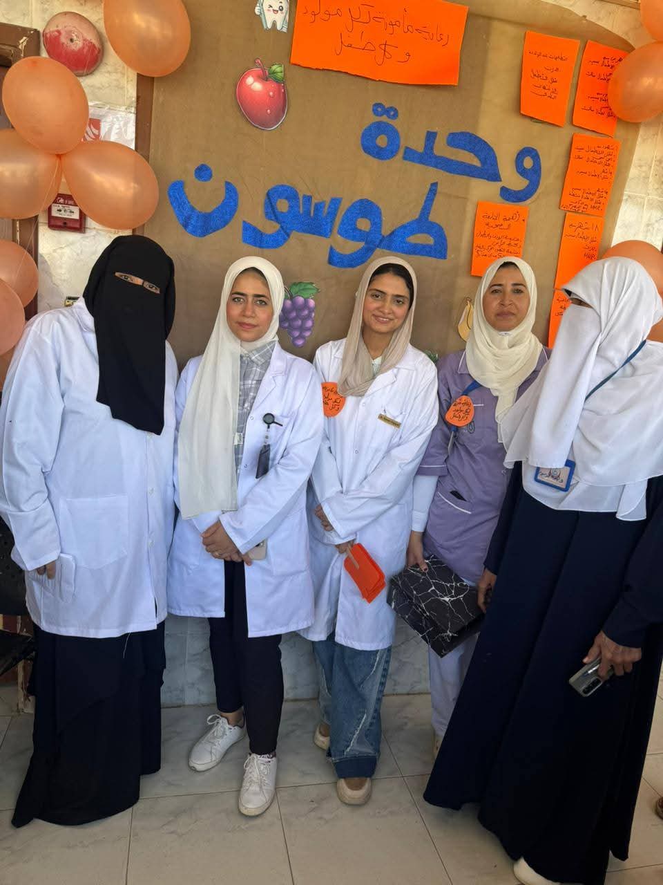 جانب من فعاليات المبادرة، فيتو