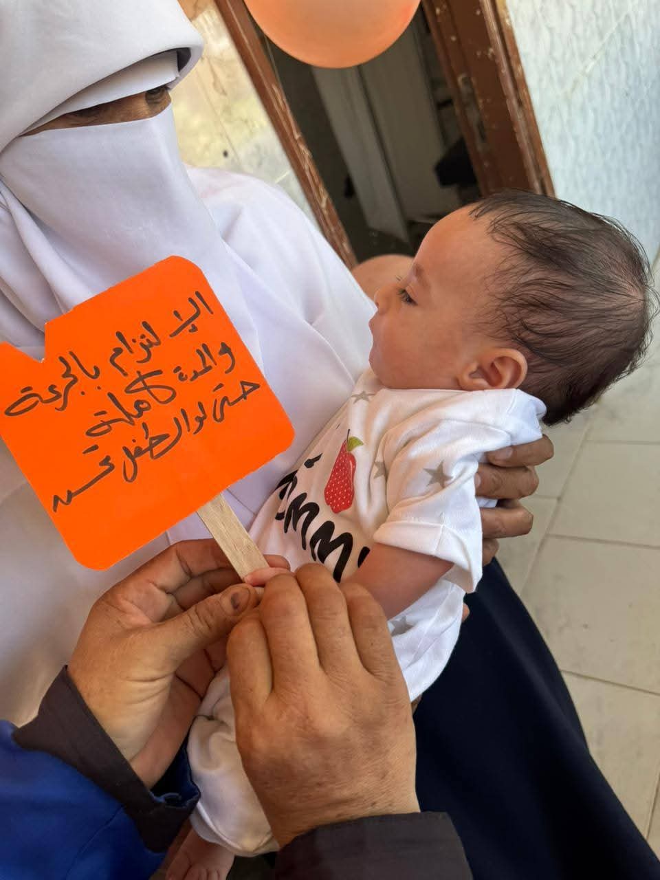 جانب من فعاليات المبادرة، فيتو