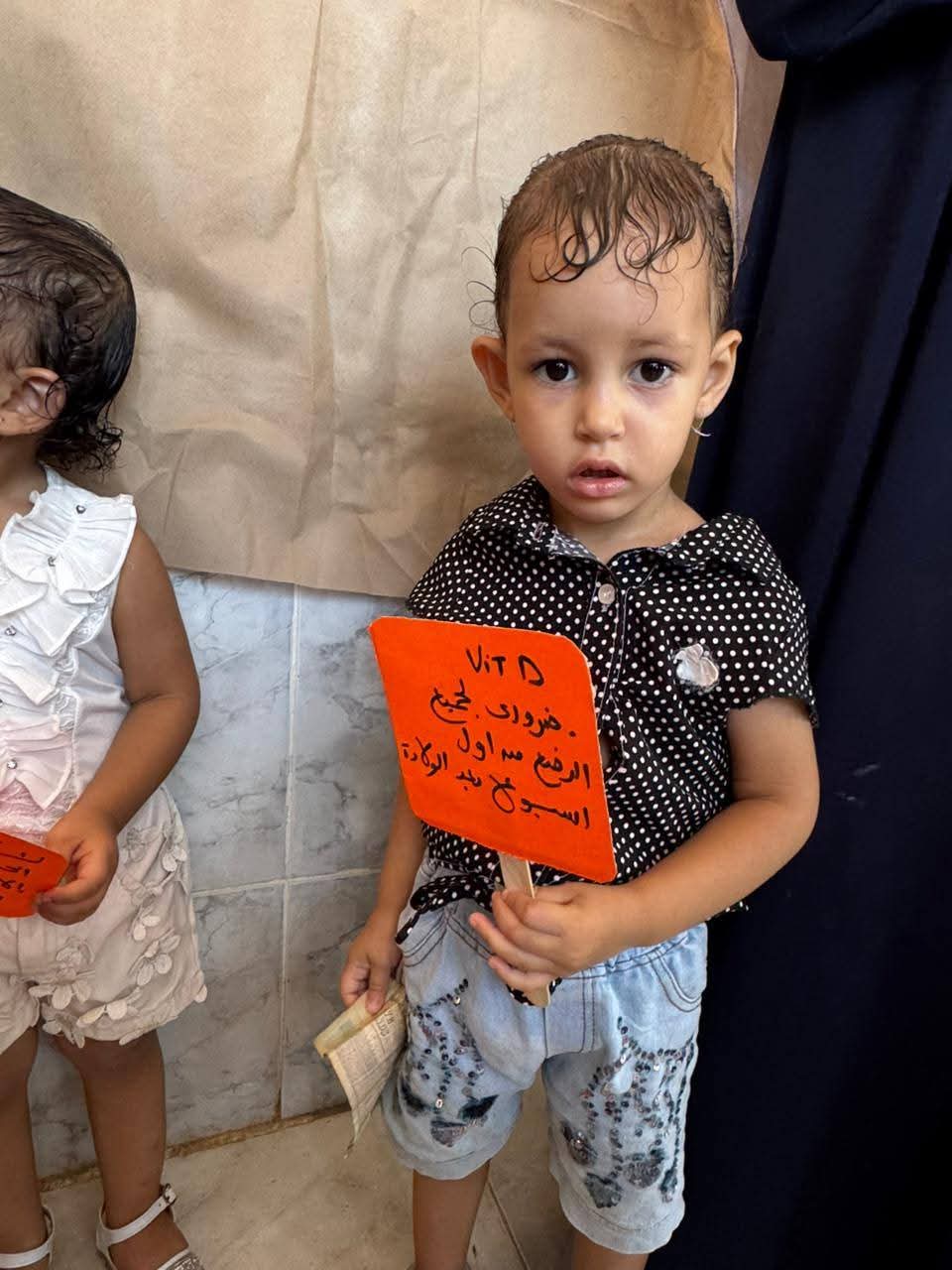 جانب من فعاليات المبادرة، فيتو