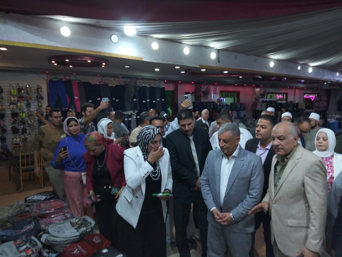 جانب من افتتاح المعرض، فيتو