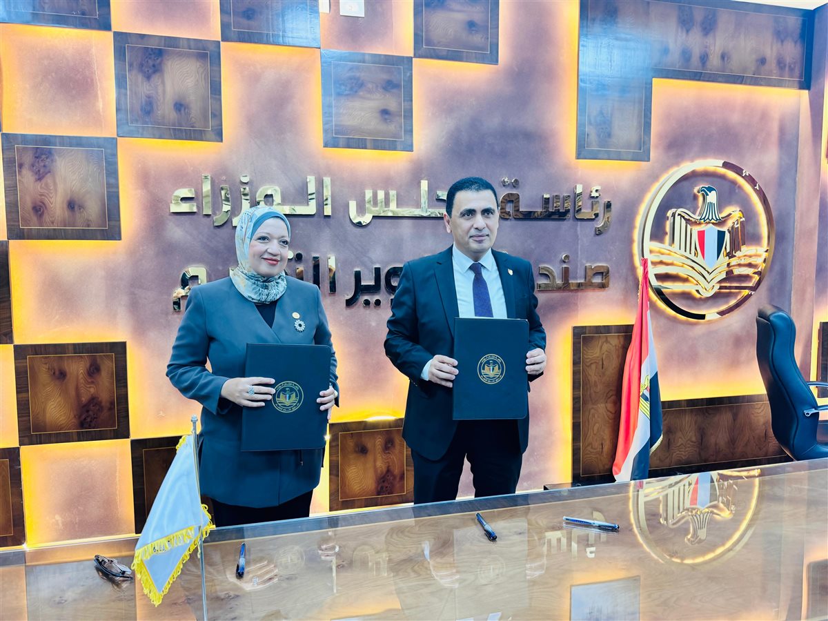 تعاون بين تطوير التعليم وساكسوني مصر