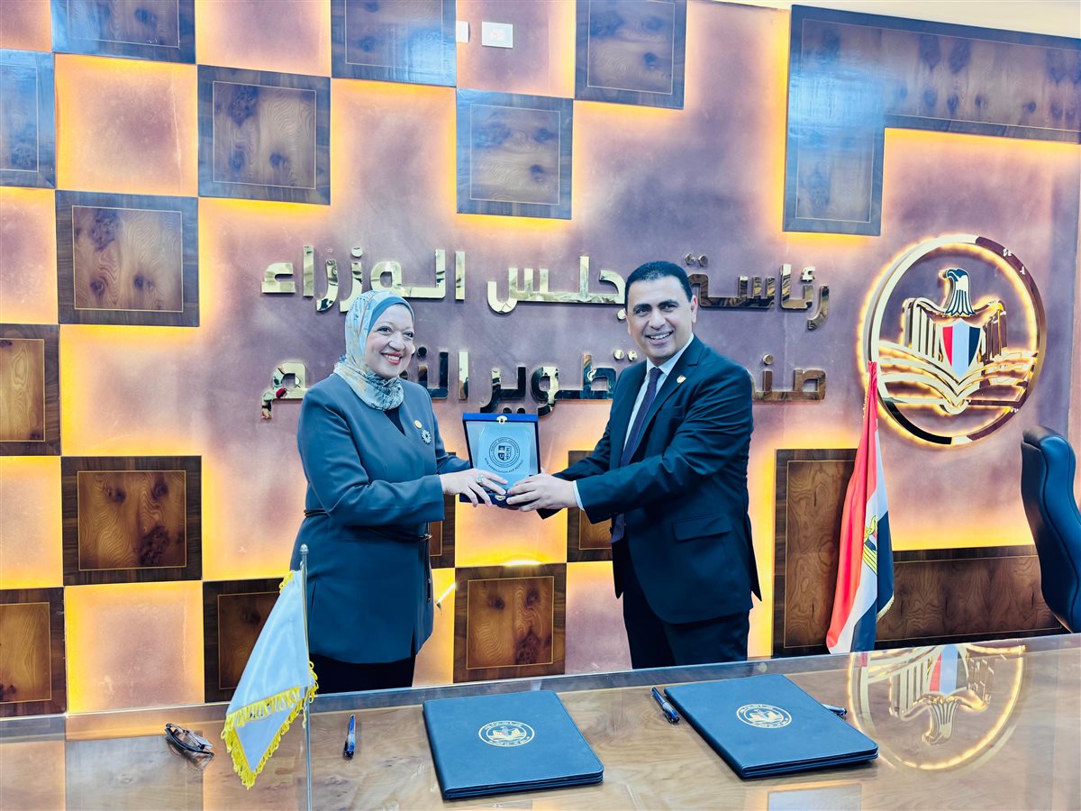 تعاون بين تطوير التعليم وساكسوني مصر