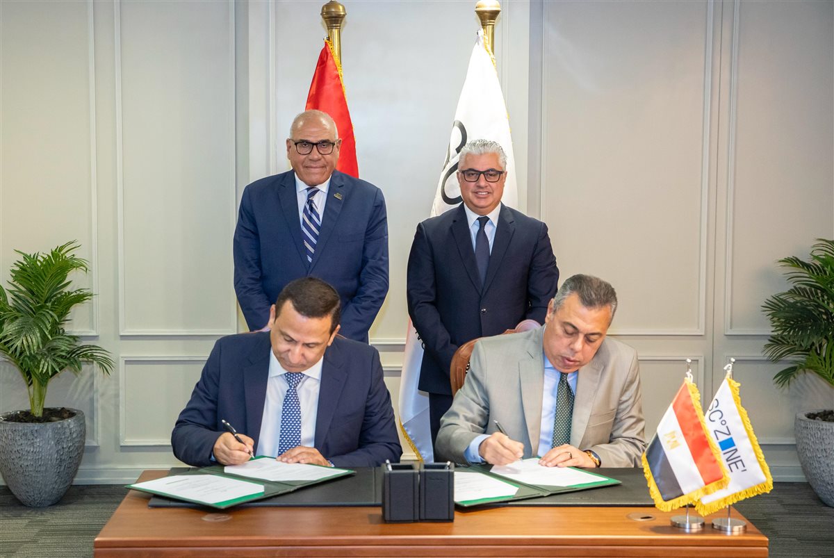 جانب من التوقيع، فيتو