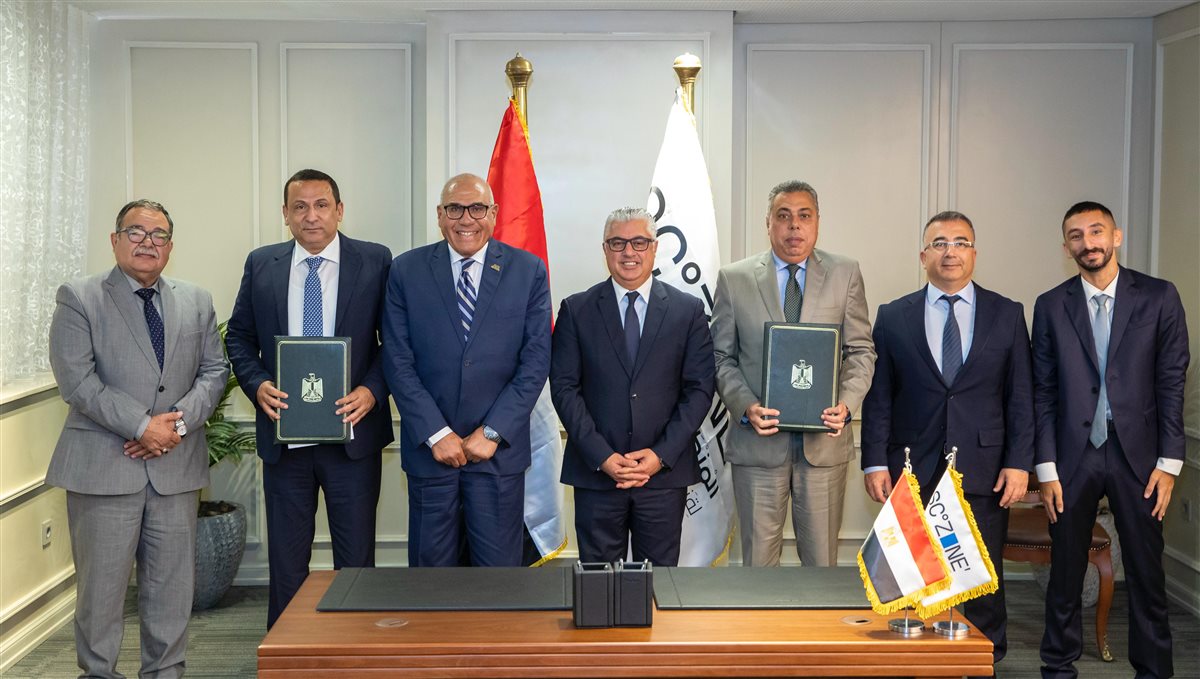 جانب من التوقيع، فيتو