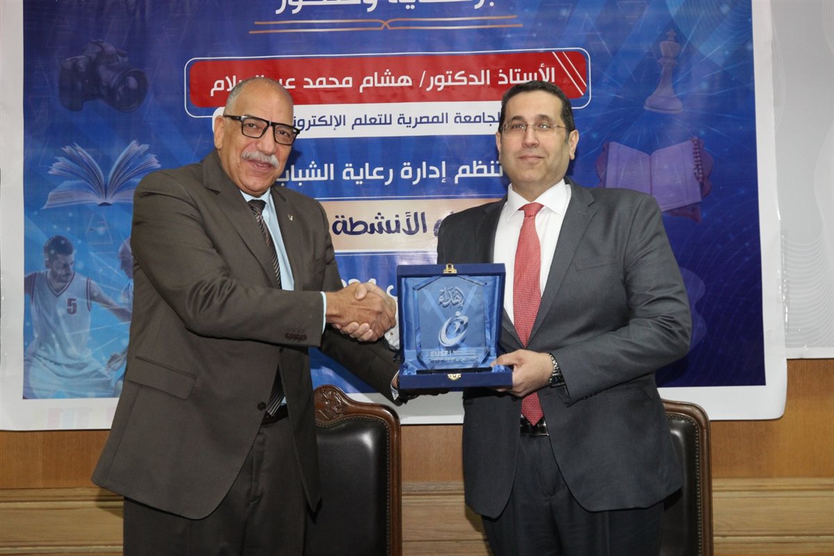 تعاون بين الجامعة المصرية للتعلم الإلكتروني والإتحاد الرياضي للجامعات&nbsp;