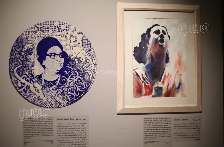  معرض فني يروي حكاية أم كلثوم من الميلاد إلى مساندة الجيش (52)