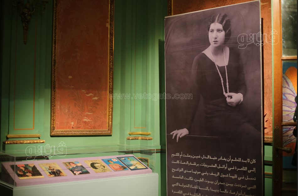  معرض فني يروي حكاية أم كلثوم من الميلاد إلى مساندة الجيش (56)