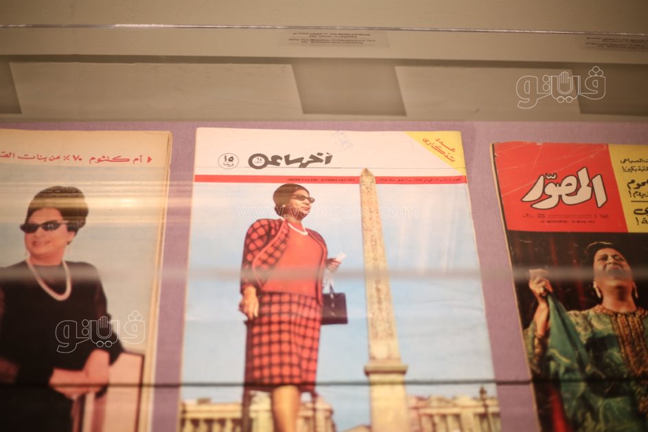  معرض فني يروي حكاية أم كلثوم من الميلاد إلى مساندة الجيش (58)