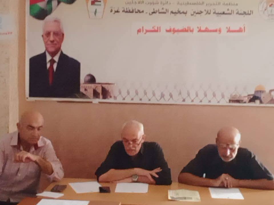 الاجتماع التحضيري للحملة الوطنية، فيتو