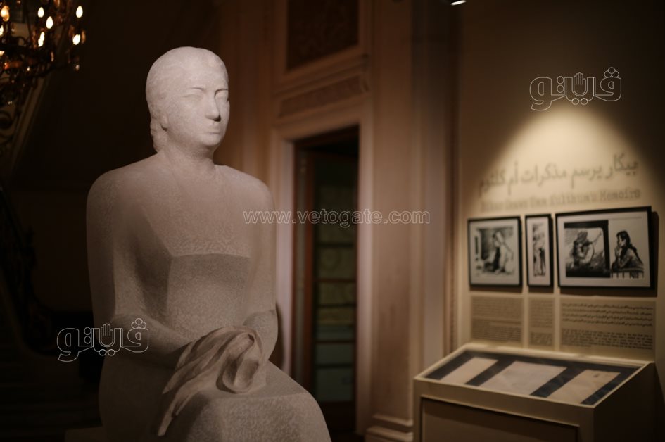  معرض فني يروي حكاية أم كلثوم من الميلاد إلى مساندة الجيش (16)