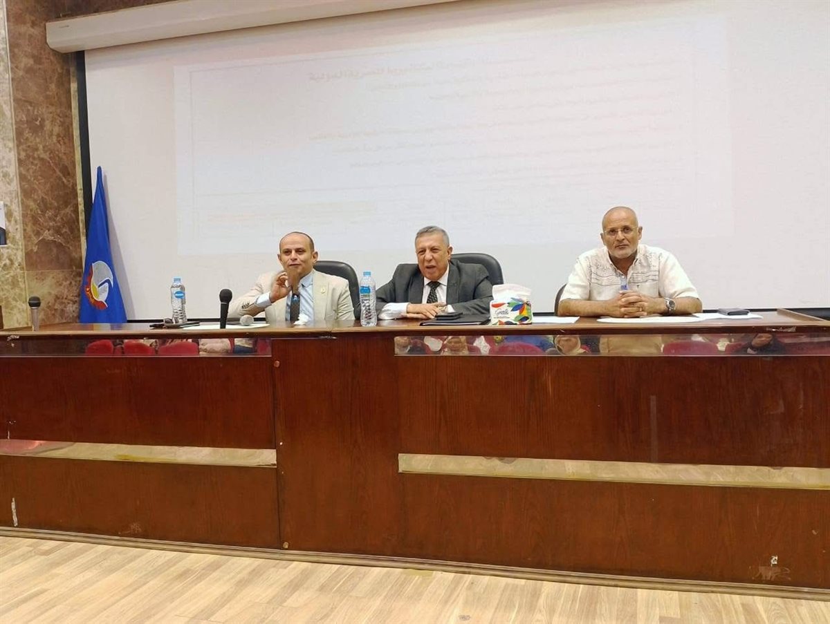 اجتماع مديري مدارس البحيرة لإتمام استعدادات المحافظة لاستقبال العام الدراسي الجديد، فيتو