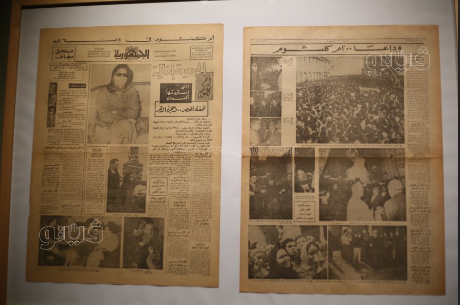  معرض فني يروي حكاية أم كلثوم من الميلاد إلى مساندة الجيش (28)