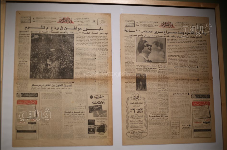  معرض فني يروي حكاية أم كلثوم من الميلاد إلى مساندة الجيش (29)