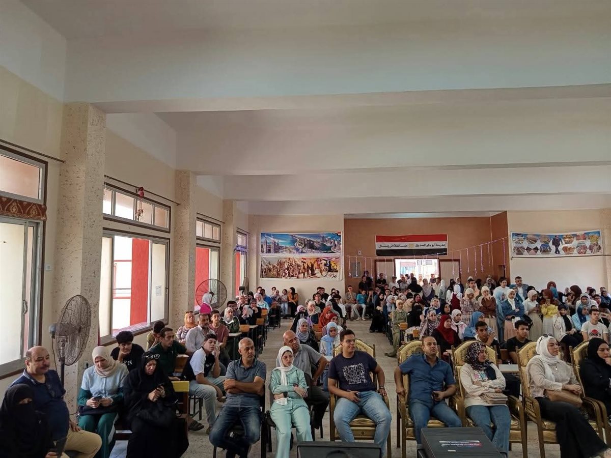 لقاء موسع بدمياط الجديدة لشرح نظام البكالوريا المصري الجديد