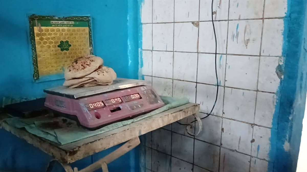 جانب من الجولة، فيتو