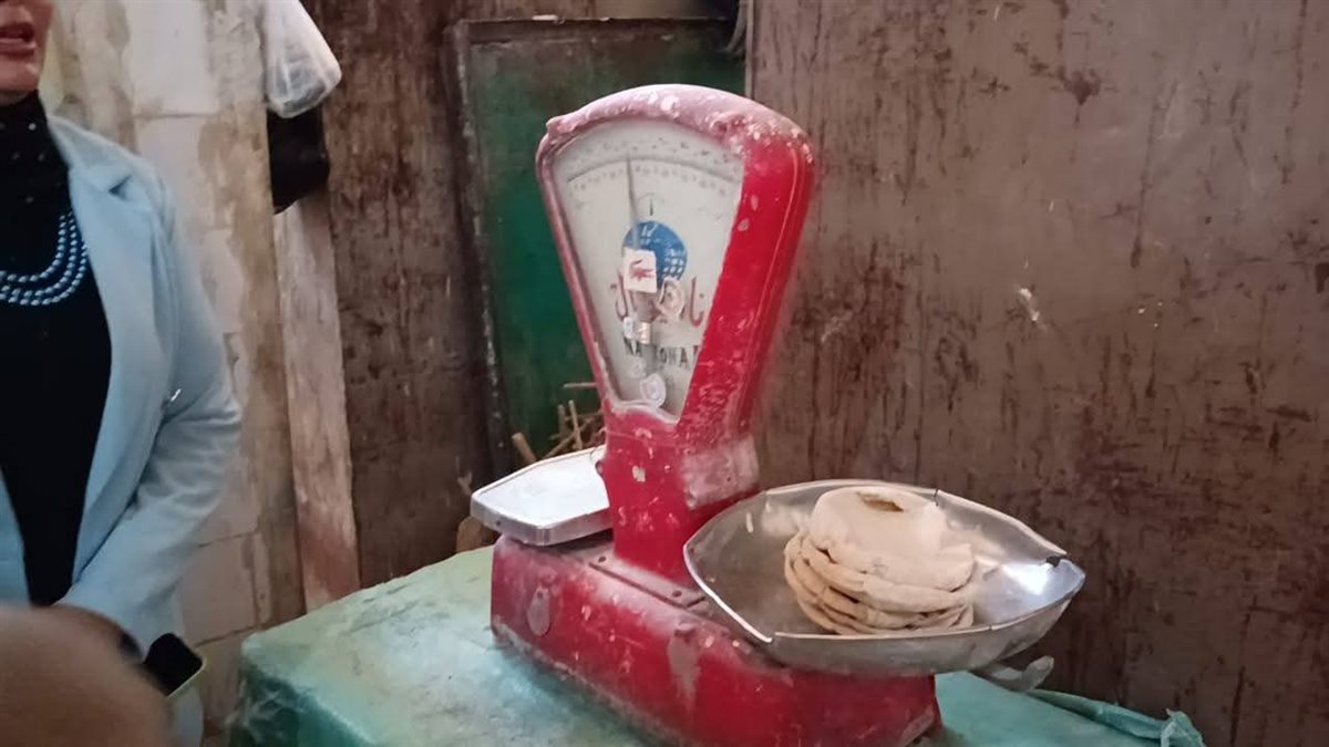 جانب من الجولة، فيتو