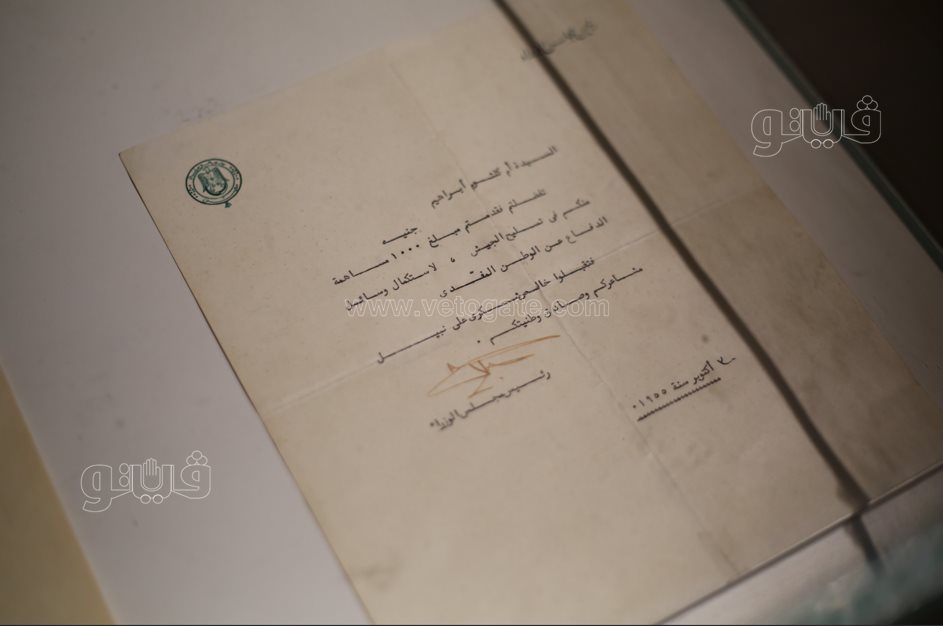  معرض فني يروي حكاية أم كلثوم من الميلاد إلى مساندة الجيش (36)