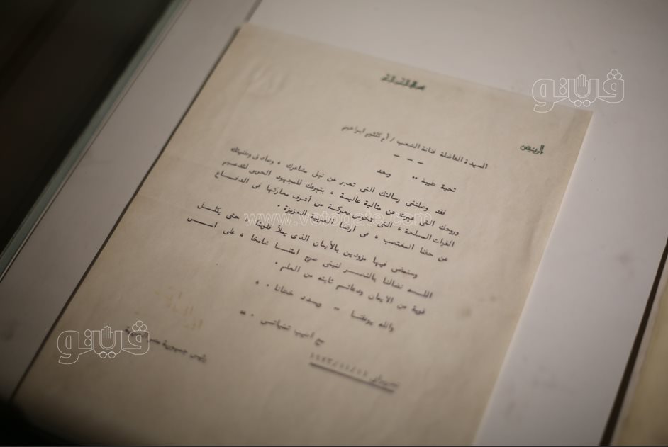  معرض فني يروي حكاية أم كلثوم من الميلاد إلى مساندة الجيش (37)