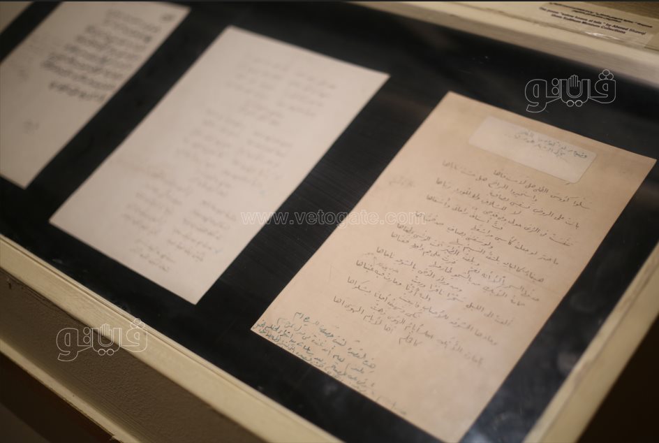  معرض فني يروي حكاية أم كلثوم من الميلاد إلى مساندة الجيش (45)