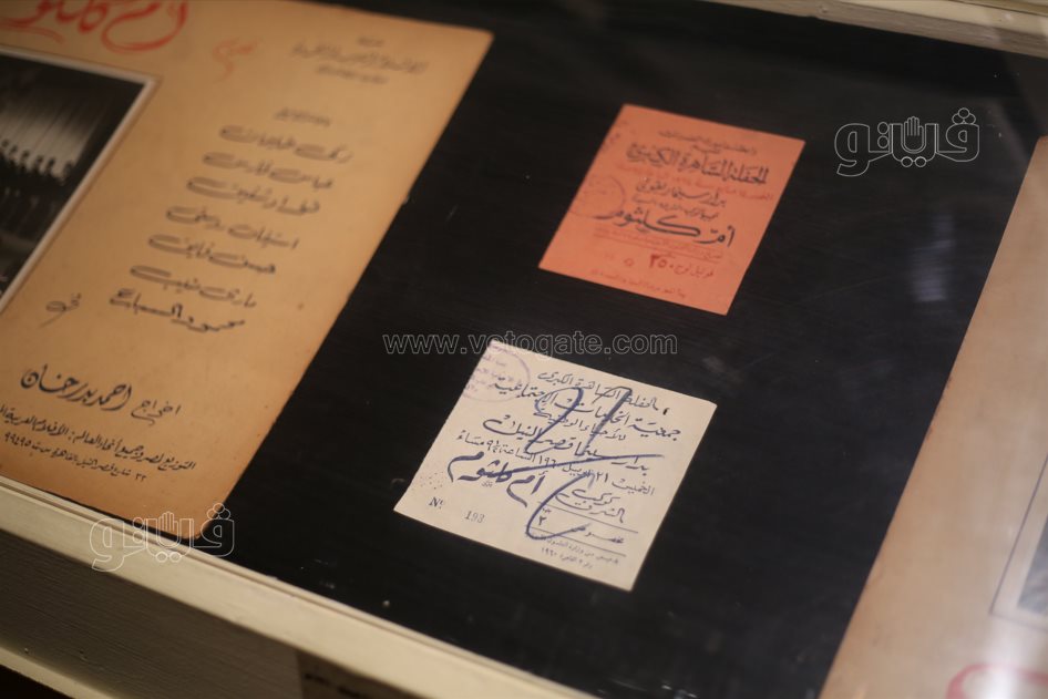  معرض فني يروي حكاية أم كلثوم من الميلاد إلى مساندة الجيش (48)