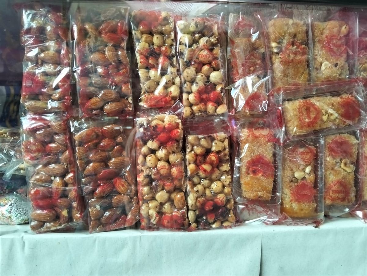 حلوى المولد، فيتو