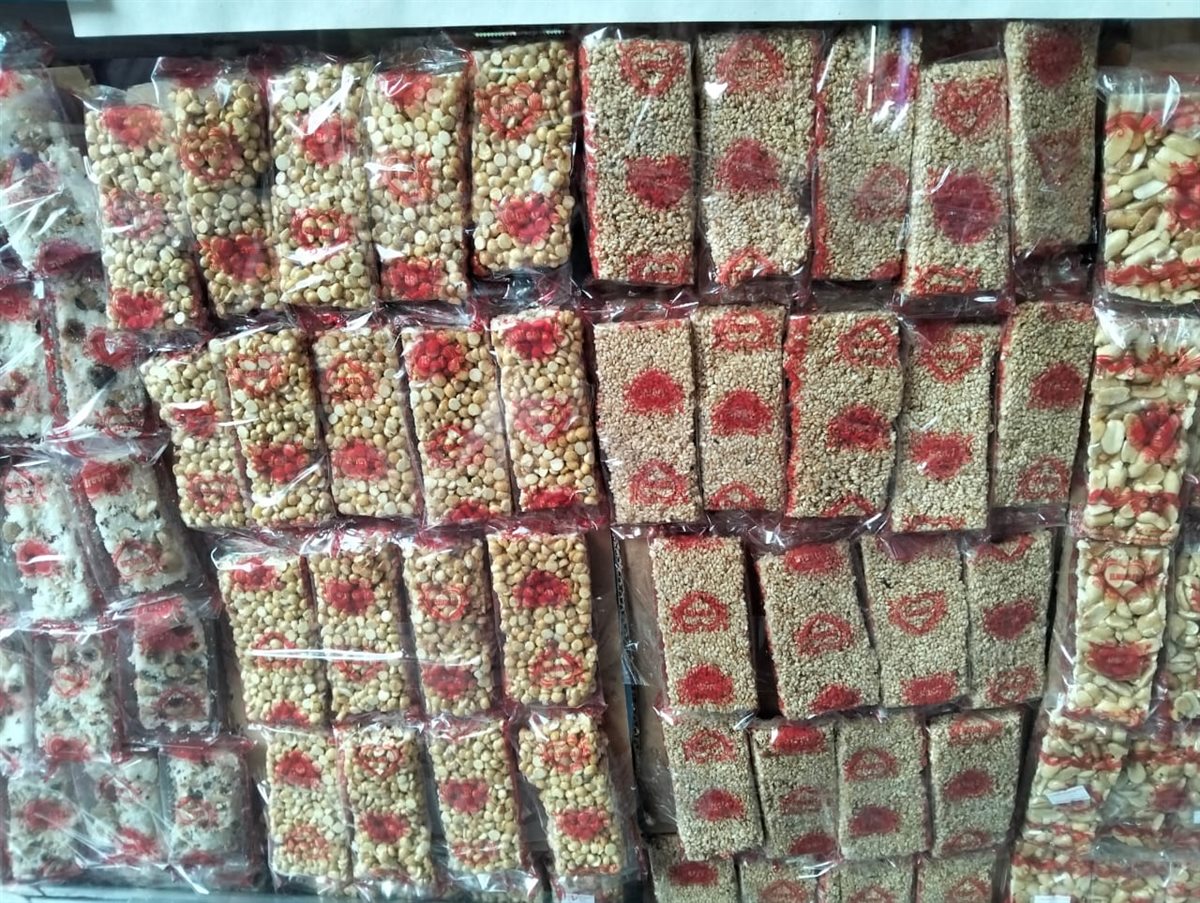 حلوى المولد، فيتو