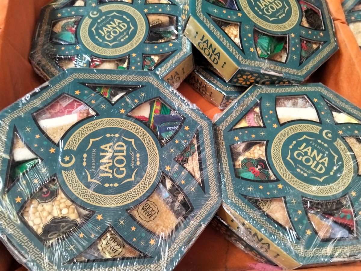 حلوى المولد، فيتو