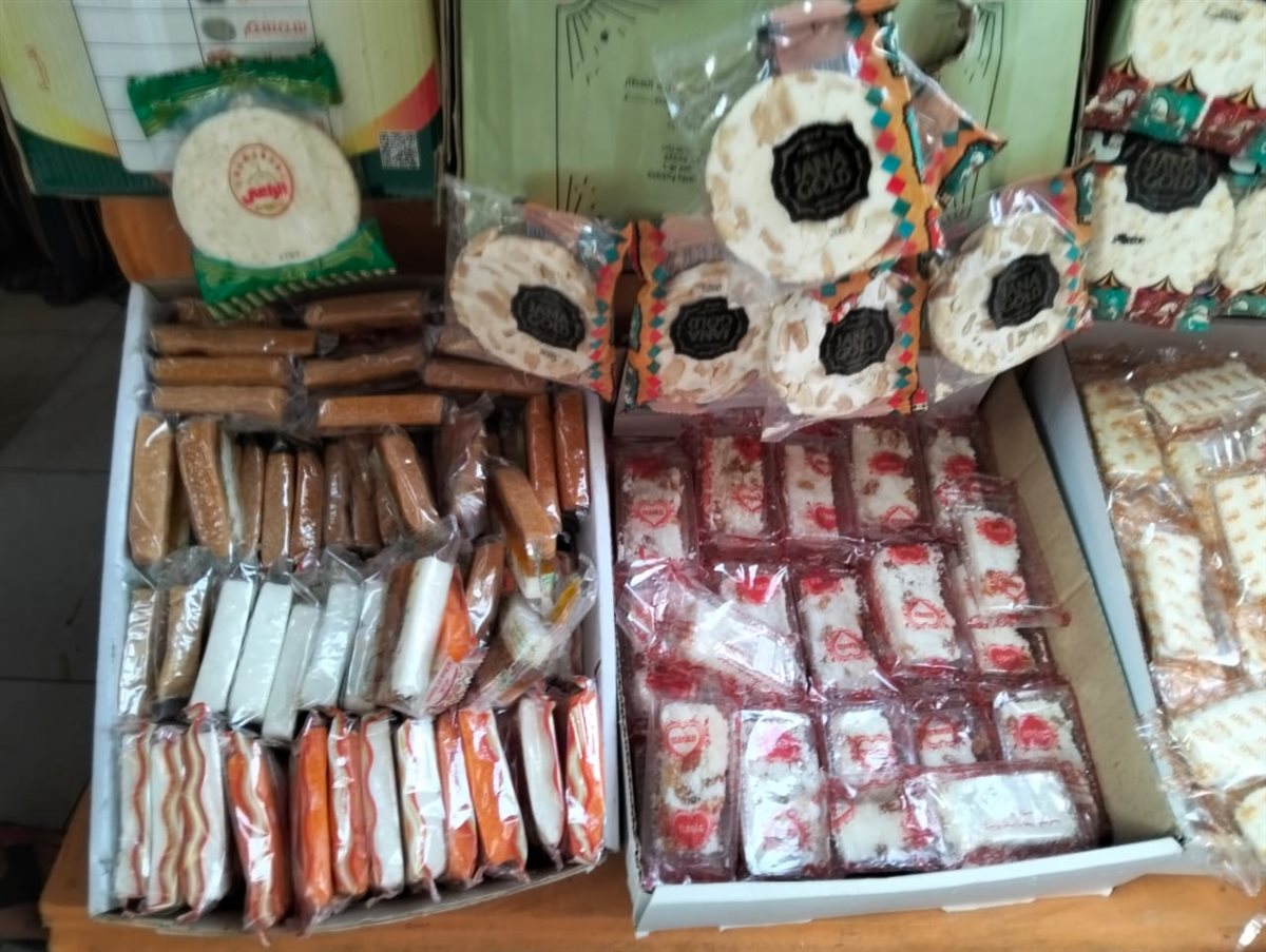 حلوى المولد، فيتو