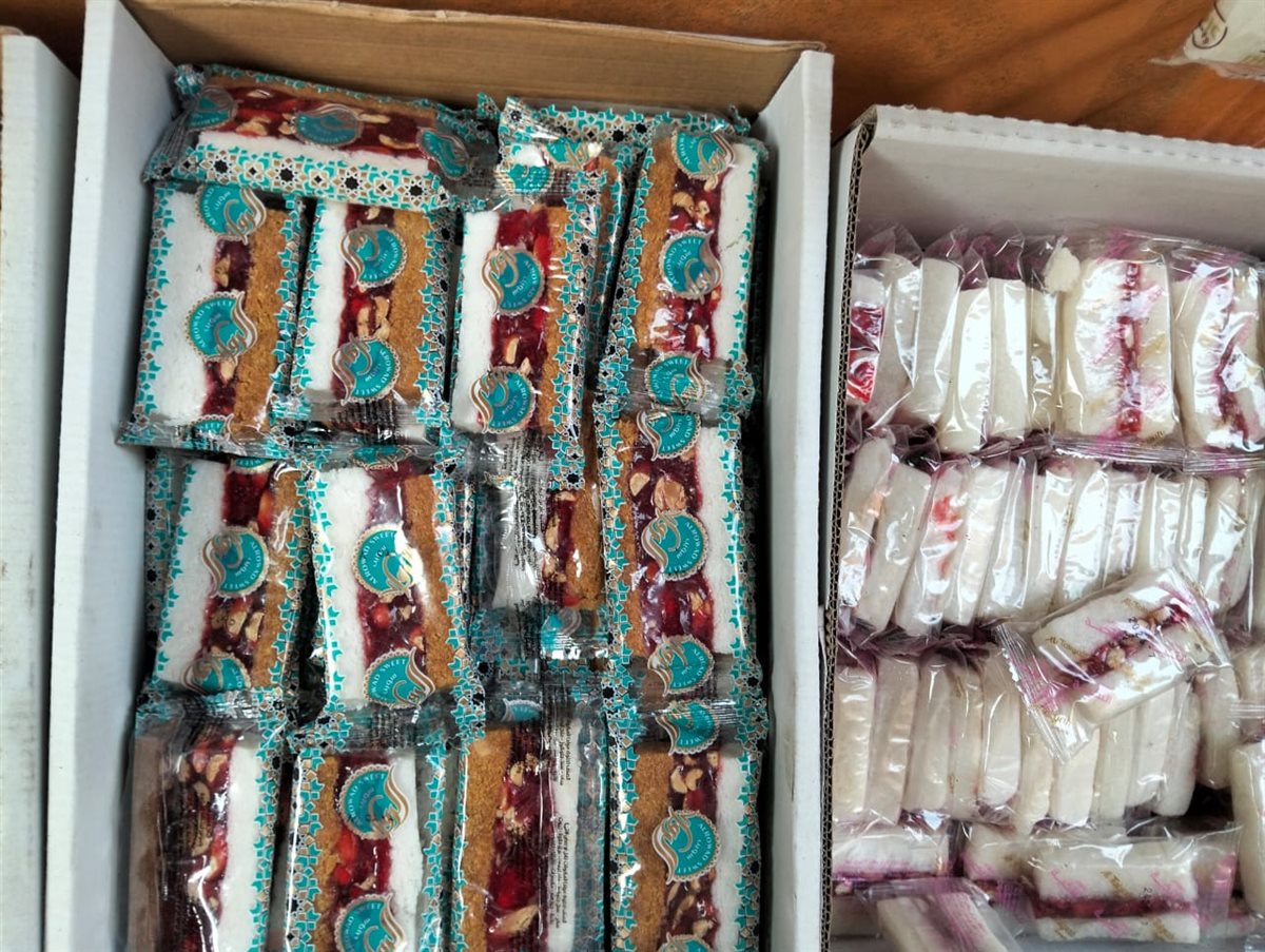 حلوى المولد، فيتو