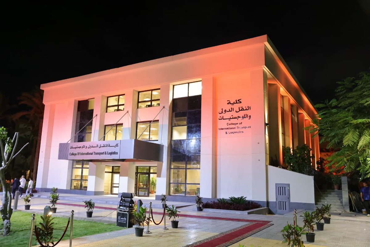 افتتاح المبنى الجديد لكلية النقل بالاكاديمية العربية