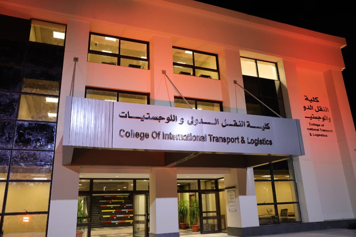 افتتاح المبنى الجديد لكلية النقل بالاكاديمية العربية