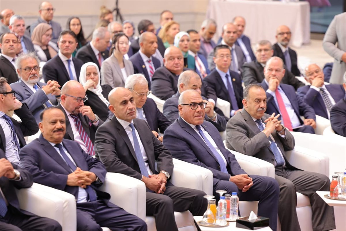 المنتدى العربي الأول للذكاء الاصطناعي