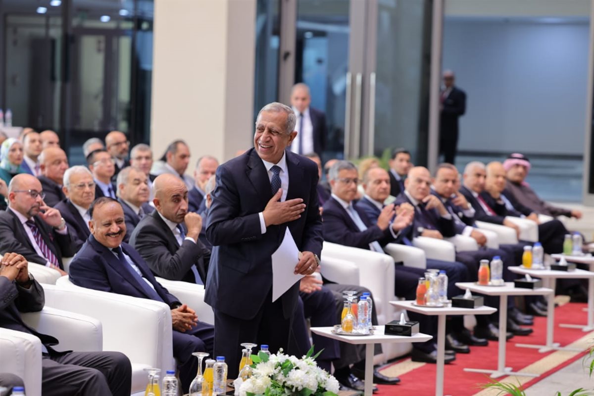 المنتدى العربي الأول للذكاء الاصطناعي