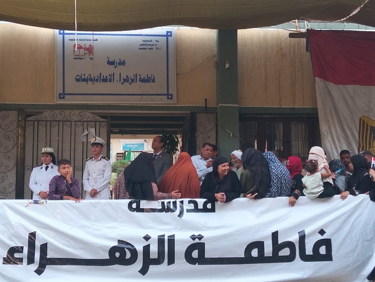 إقبال الناخبين في الفترة المسائية، فيتو