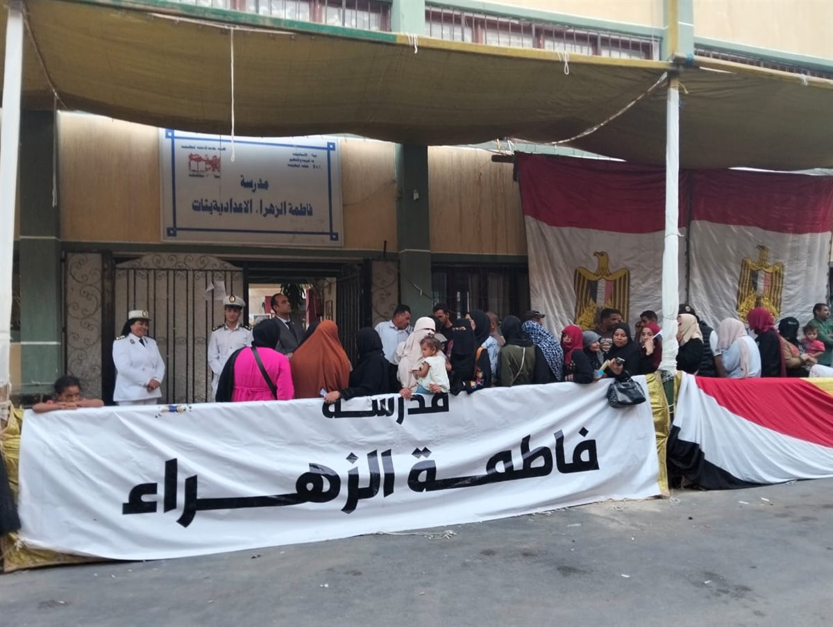 إقبال الناخبين في الفترة المسائية، فيتو