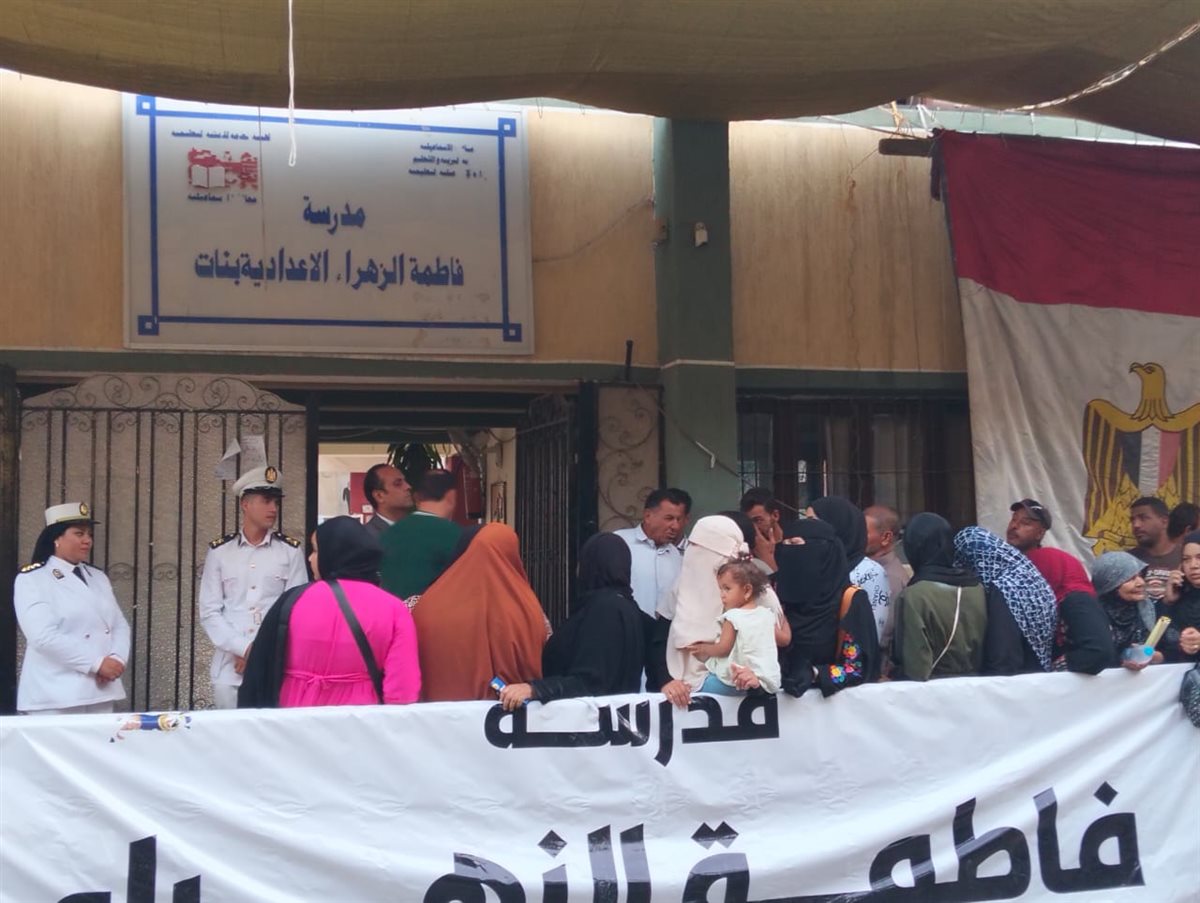 إقبال الناخبين في الفترة المسائية، فيتو