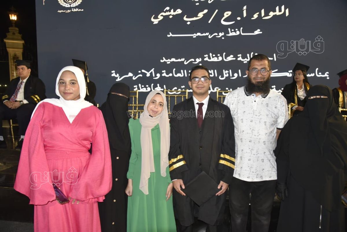 محافظ بورسعيد يكرم الطلاب الاوائل، فيتو 