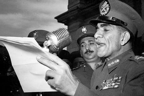 اللواء محمد نجيب 