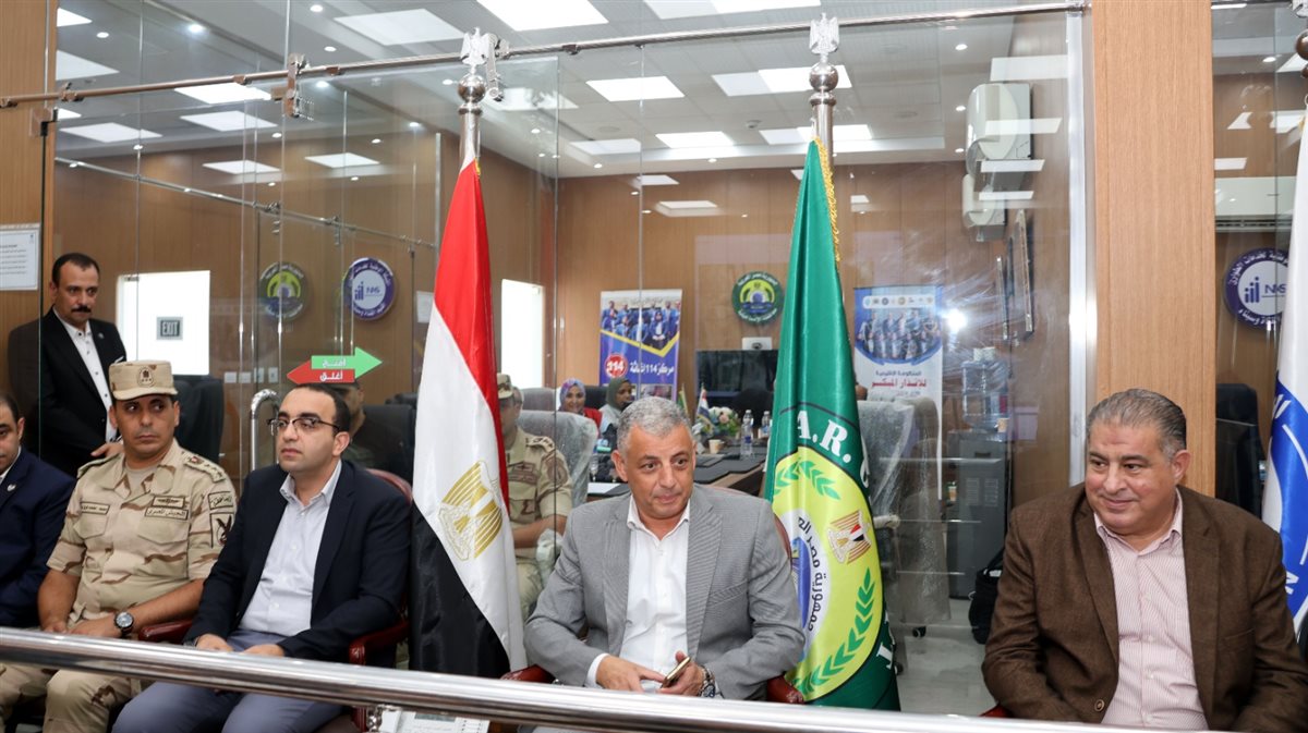 مقر غرفة عمليات الشبكة الوطنية، فيتو