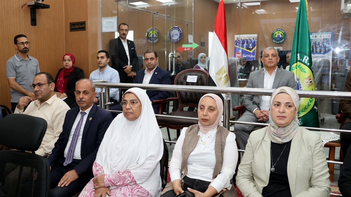 مقر غرفة عمليات الشبكة الوطنية، فيتو