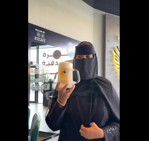 إعلان عن مشروب البيرة بأحد الدول العربية، فيتو