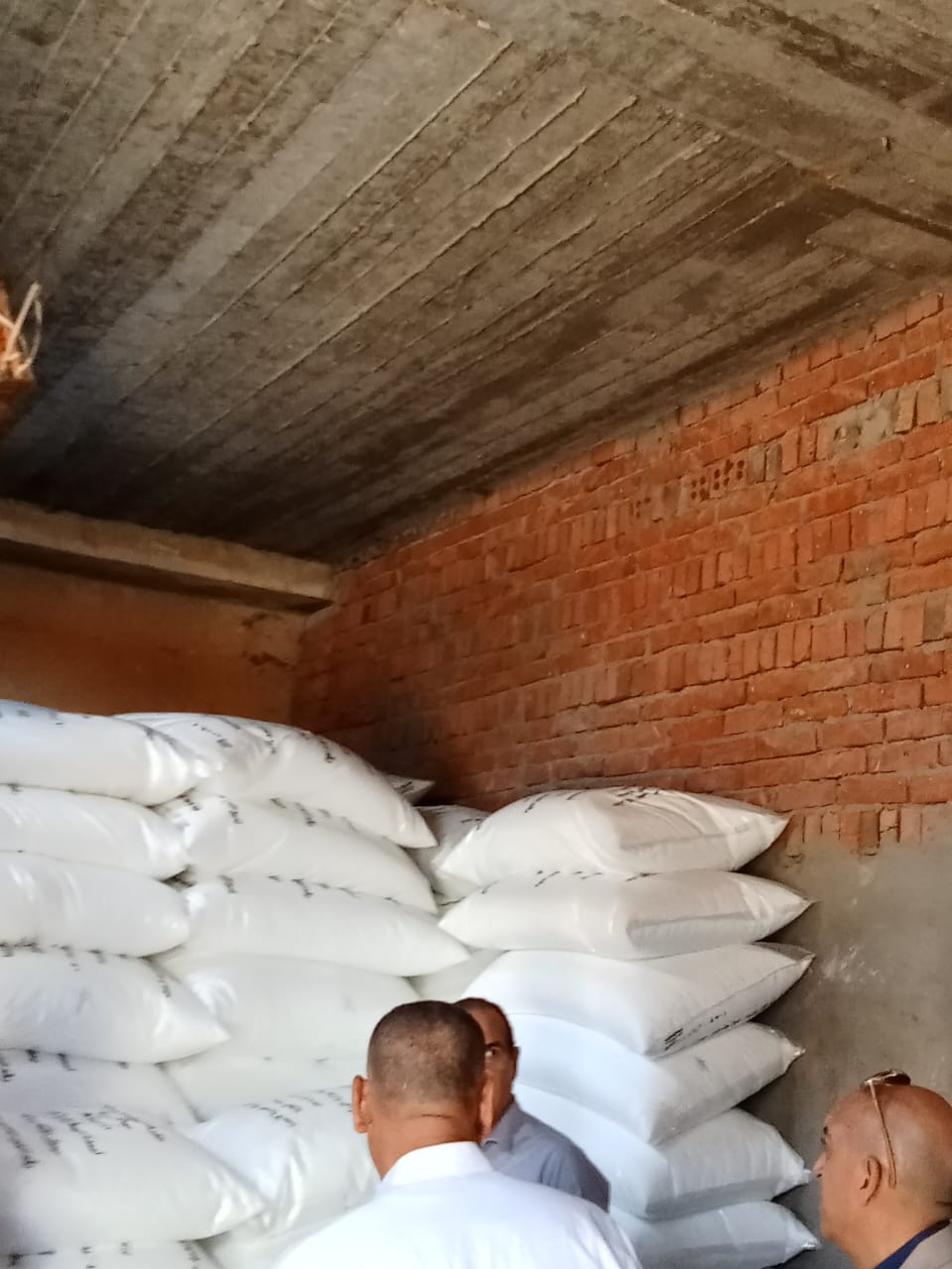 الأسمدة والمبيعات بمديرية الزراعة بالإسماعيلية، فيتو