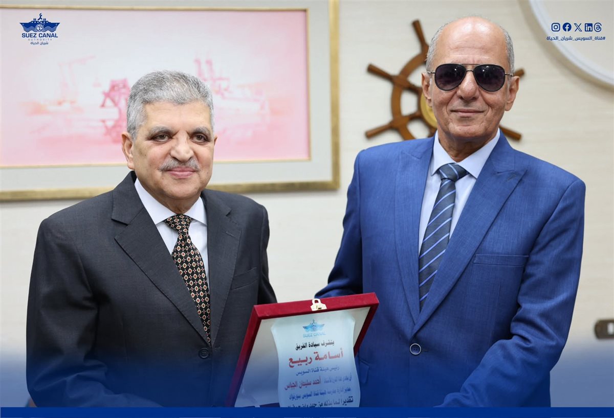 جانب من مراسم التكريم، فيتو