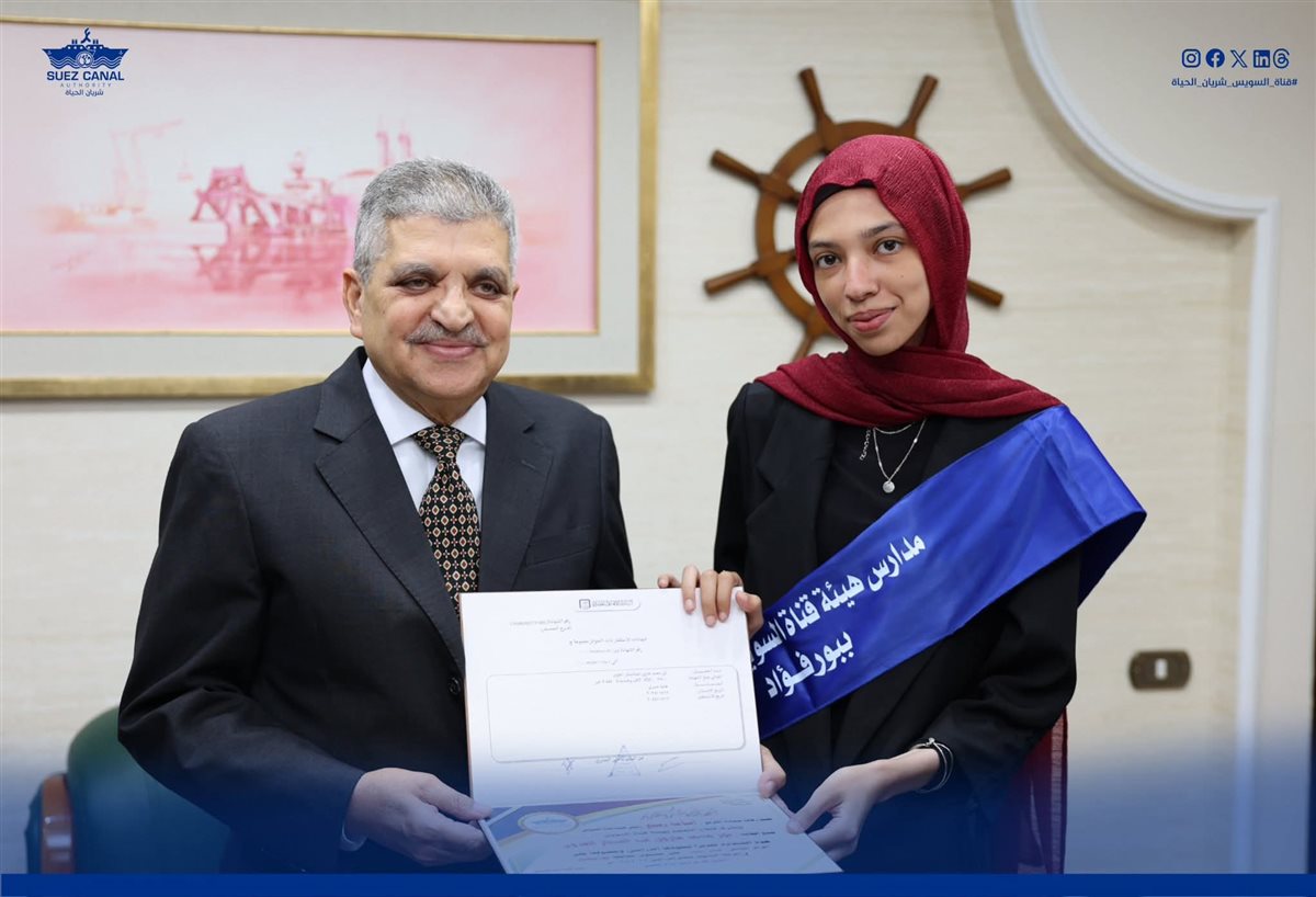 جانب من مراسم التكريم، فيتو