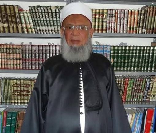 الشيخ محمد بن إبراهيم العيساوي، فيتو