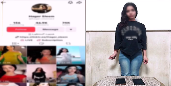 القبض على البلوجر هاجر سليم