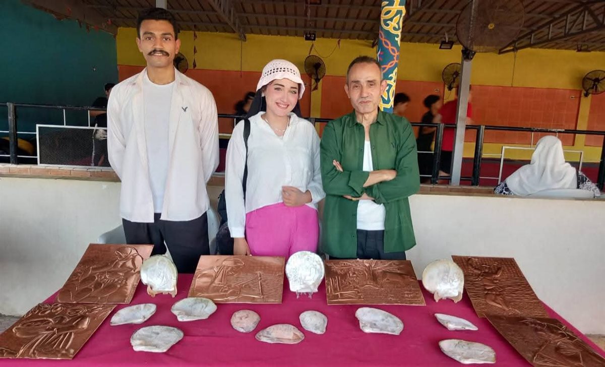 جانب من الاحتفال، فيتو