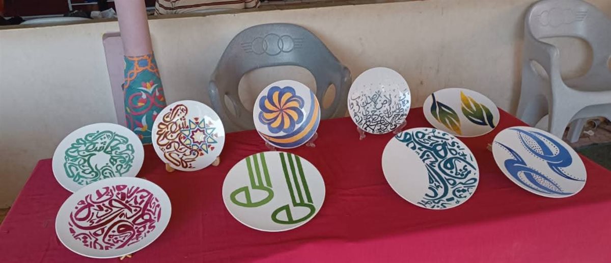 جانب من الاحتفال، فيتو